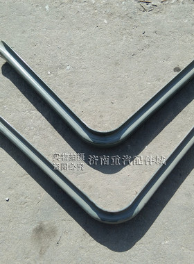 适用于重汽金王子豪卡豪沃方油箱支架燃油箱支架400L300L350L