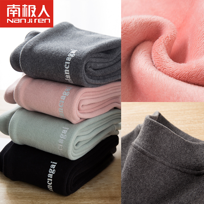 女童加绒打底春秋装2019新款长裤子热销1720件不包邮