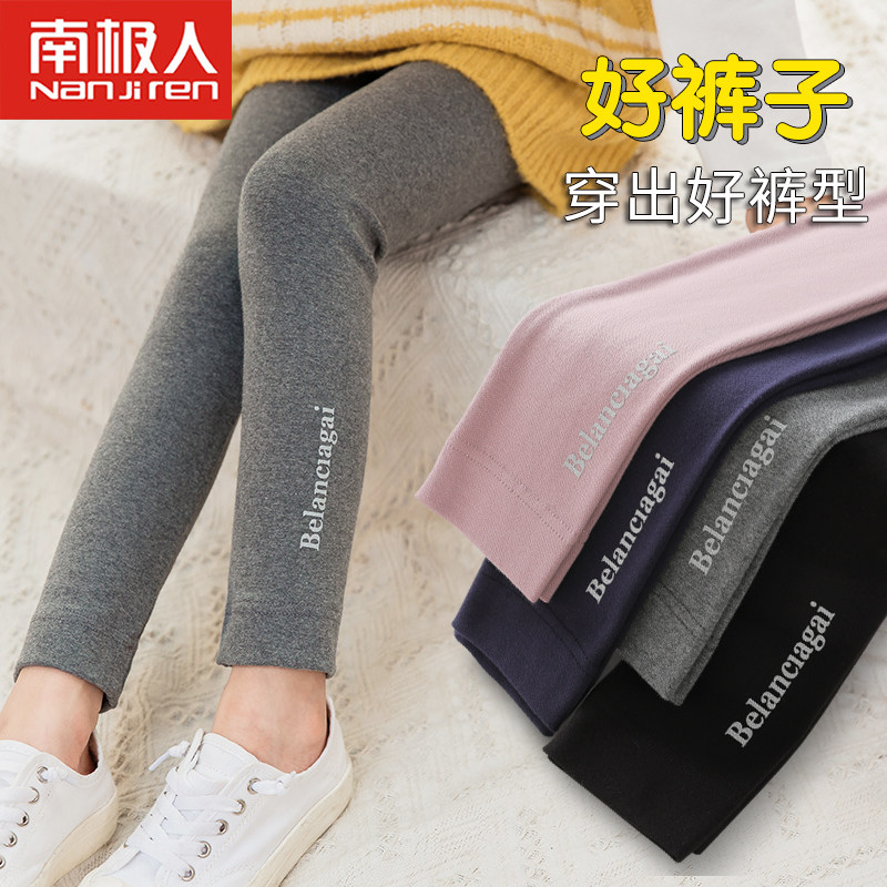 女童打底裤春秋2020年新款女宝宝秋款外穿薄款儿童婴儿长裤子秋装