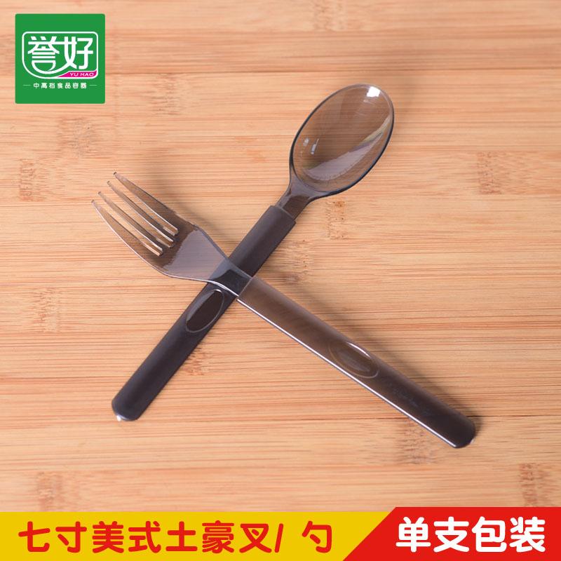 一次性美式土豪勺塑料