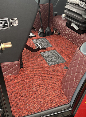 东风拖拉机脚垫东风DF1604 DF1804 DF2004 DF2104全包围脚垫地垫