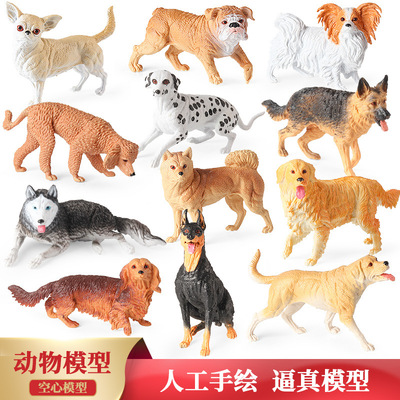 跨境仿真狗动物模型吉娃娃哈士奇金毛犬柴犬泰迪杜宾博美狼狗玩具