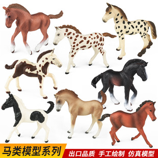 跨境仿真草原动物模型收藏手办骏马夸特马千里马静态骏马幼儿认知