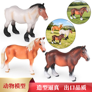实心仿真动物模型千里马骏马荷兰重挽公马田纳西沃克母马儿童玩具