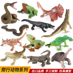 仿真迷你套装爬虫两栖野生动物模型青蛙蜥蜴森蚺伞蜥鳄鱼象龟玩具