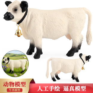仿真实心动物玩具牧场动物模型加洛韦母牛西门塔奶牛儿童认知摆件