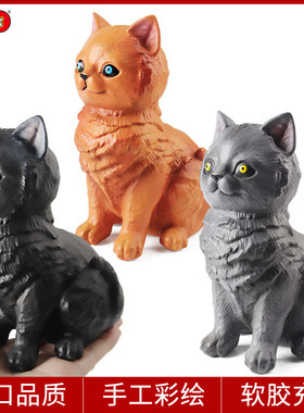 跨境儿童玩具仿真软胶动物模型波斯猫布偶猫咪短毛猫小猫家居摆件