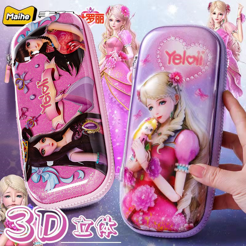 麦和正版叶罗丽笔袋笔盒文具盒