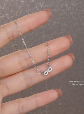 时尚轻奢百搭无限符号环环相扣项链女s925纯银微镶锆石双环锁骨链
