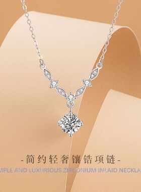 月桂女神纯银925项链女小众设计轻奢款锆石锁骨链ins风方糖吊坠