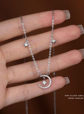 s999纯银星月项链女轻奢百搭小众设计高级感足银锁骨链时尚简约