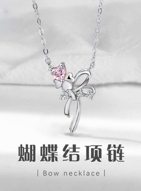 原创饰品蝴蝶结项链设计感爱心ins风四叶草925纯银锁骨链女高级感