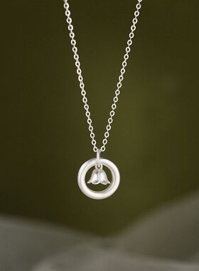 S999足银铃兰花圆环项链轻奢2024新款小众设计纯银锁骨链女生高级