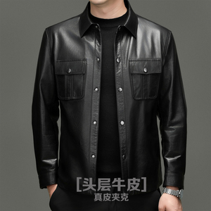 男士头层牛皮翻领单排扣皮衣黑色