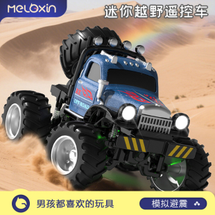 2025新款 遥控车大脚车高速越野赛车儿童玩具男孩攀爬车迷你合金车