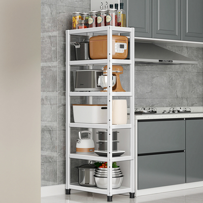 落地厨房夹缝收纳架多层储物架子