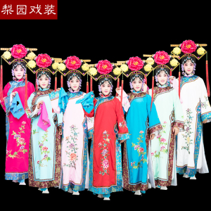越剧公主风清朝皇后旗袍折不断