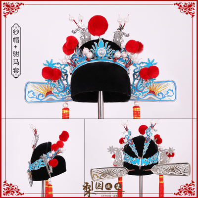 京剧摄影中式女驸马四郎探母古装