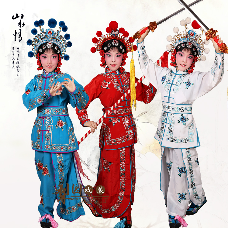 儿童戏曲京剧白蛇传古装