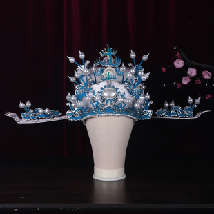 京越剧戏曲演出头饰花相刁 老生丞相王爷白相刁金雕徐策跑城冠帽