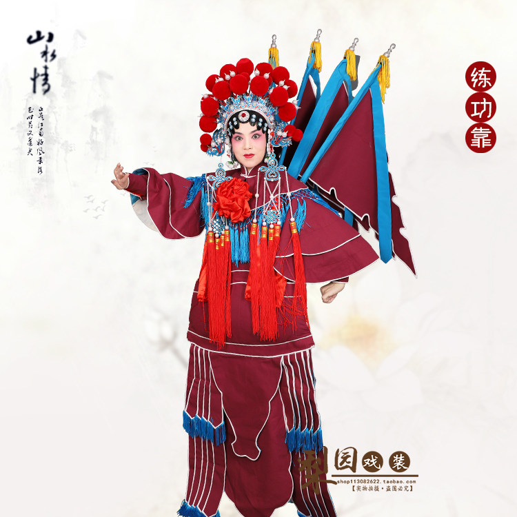 戏曲服装女大靠武旦刀马旦练功靠 戏剧练习专用帆布女靠 练功戏服