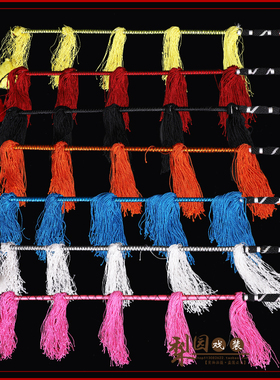 戏剧戏曲舞台表演马条厚穗马鞭京剧越剧豫剧专业藤条骑马表道具