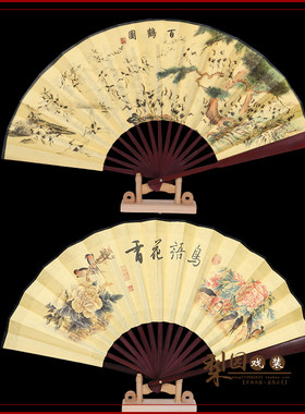 中国风古代古风男折扇 布扇书生扇子 古典公子戏曲戏剧四大才子扇