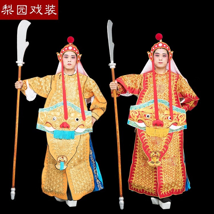 京剧越剧戏曲戏剧服装 玉皇大帝侍卫 天兵天将大凯御林军士兵大铠