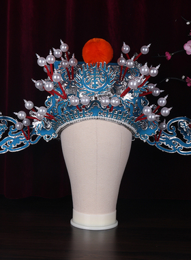 京剧戏曲演出盔帽相刁金刁王爷帽子银刁 文官丞相爷太师国丈头饰