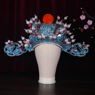 京剧戏曲演出盔帽相刁金刁王爷帽子银刁 文官丞相爷太师国丈头饰