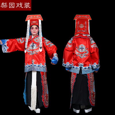 王朝马汉马褂戏剧舞台王朝马汉