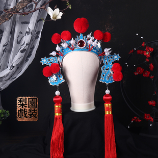 戏曲驸马套盔头 京剧越剧四郎探母陈世美头饰 黄梅戏女驸马饰品