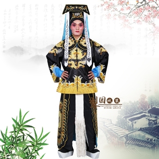 戏剧戏曲服装/影视舞台演出服/包公王朝马汉张龙赵虎衣服勾金马褂