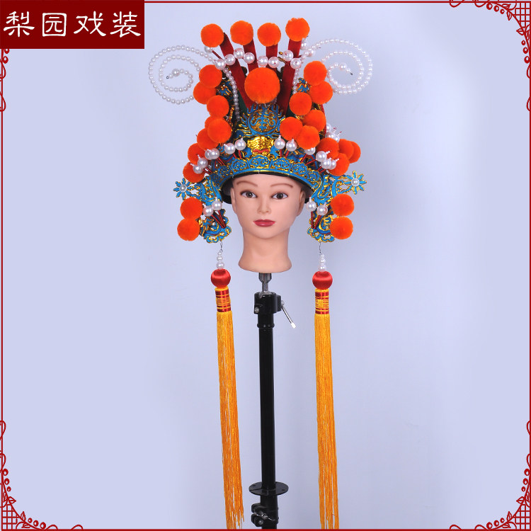 戏曲京剧豫剧盔头盔帽 关公关老爷帽子头盔 关公盔 夫子盔 包巾盔