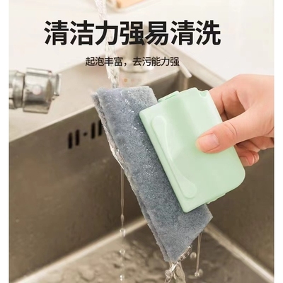 凹槽清洁刷大扫除窗台清洁神器