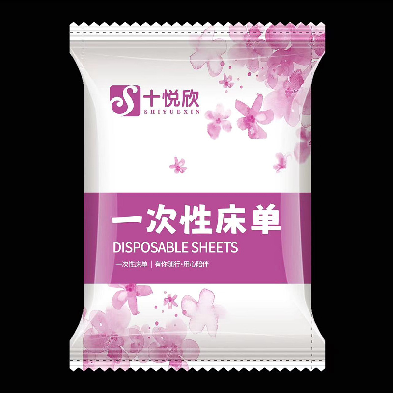 一次性旅行床单被罩三件套