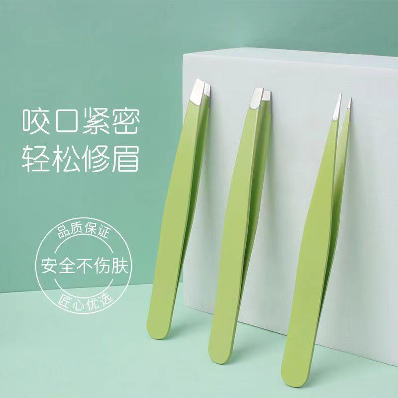 镊子小眉夹钳子修眉拔毛夹子眉毛夹假睫毛神器拔胡子专业眉钳套装