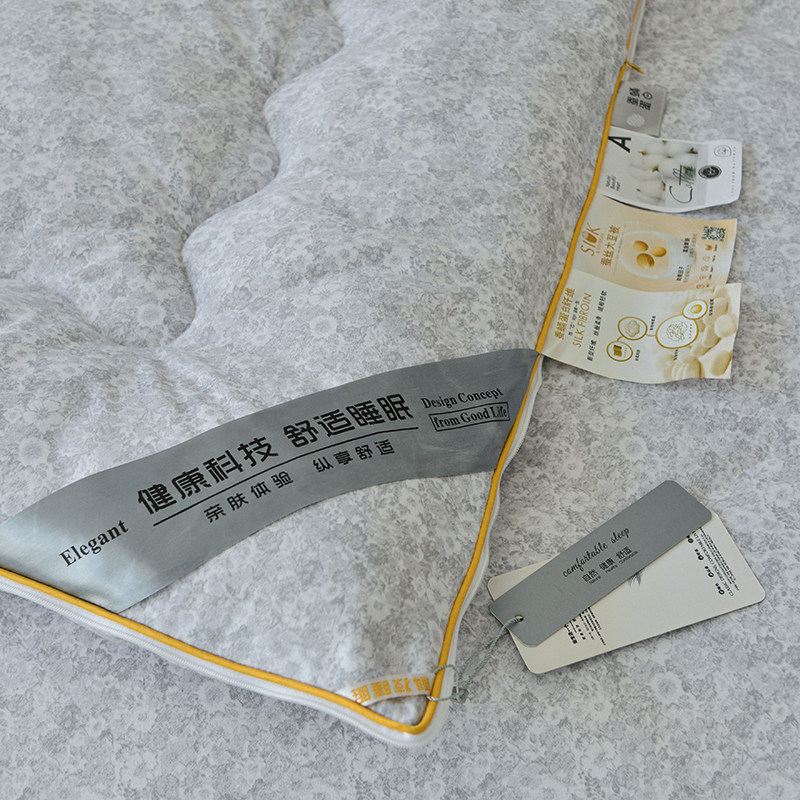 子母被拉链款四季通用