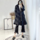 外套棉服 气质优雅显瘦百搭长款 2025年秋季 时尚
