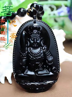 天然黑曜石不动明王菩萨吊坠子磨砂黑耀石生肖鸡本命佛守护神配证