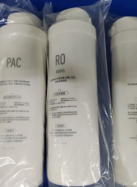 多伦斯DLS-400G-D13滤芯全套3支  适配原装滤芯