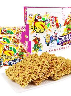 裕昌脆脆面干脆面烤肉味方便面