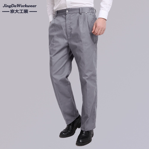 Летние штаны подходит для мужчин и женщин для работы, делается под заказ