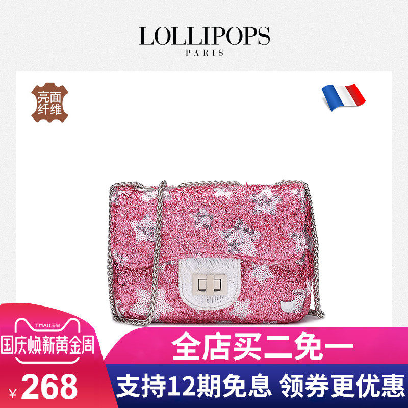 LOLLIPOPS女包单肩包个性潮流亮片星星女士小方包时尚晚宴斜挎包|msdalam kategori Beg kulit/wanita/beg lelaki, beg Ms. - dari Buy2taobao.com untuk memberikan perkhidmatan ejen Taobao profesional membeli