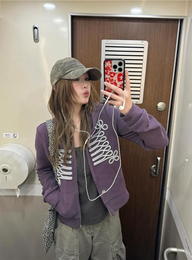 拿破仑银色复古设计感刺绣装饰绳连帽拉链卫衣女休闲百搭短款外套