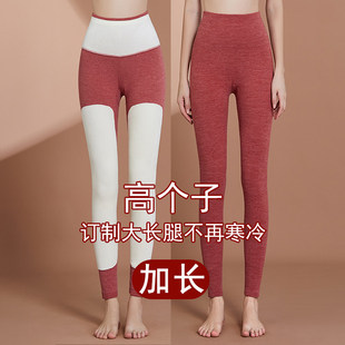 女春秋高腰大码 高个子加长裤 德绒加厚打底裤 保暖裤 子 内穿薄款 秋裤