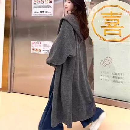 灰色长款女款毛衣2025年秋季新款宽松慵懒风高级感针织开衫外套