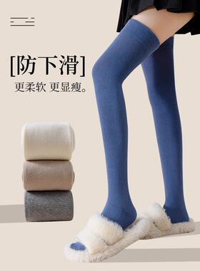 过膝袜女2025年春季亲肤防下滑硅胶长筒棉袜春秋高筒大腿袜新品