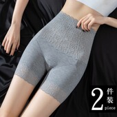 高腰长款 薄款 收腹内裤 二合一不卷边短裤 女 蕾丝打底裤 安全裤 女夏季