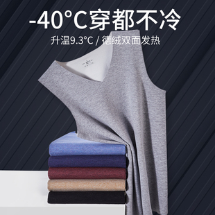 德绒保暖背心男士 t恤背心 发热秋冬加厚加绒无痕坎肩马甲内穿无袖